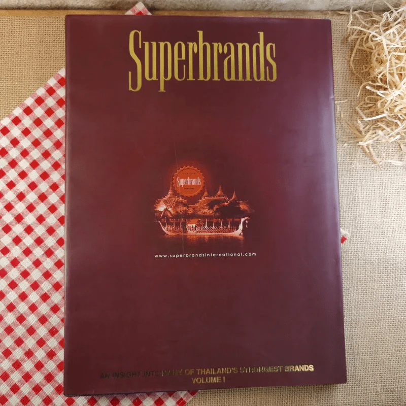 Superbrands An insight into many of Thailand's strongest brands Vol.I รูปที่ 2