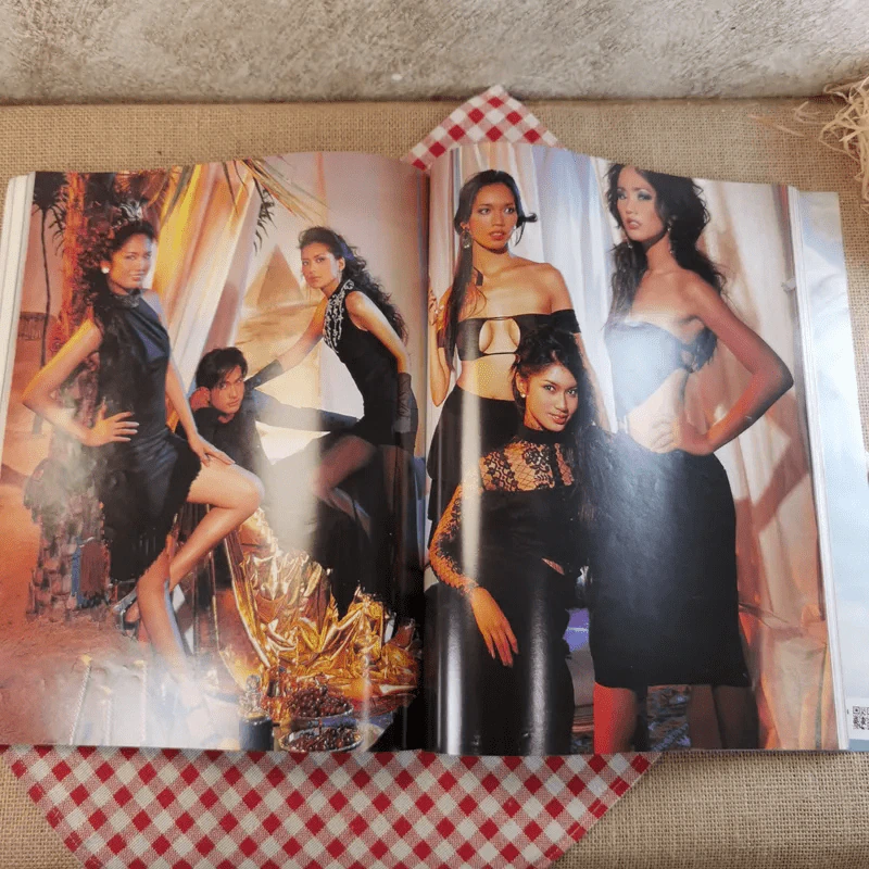 Image Volume 13 No.8 ส.ค.2543 ลูกเกด เมทินี รูปที่ 15