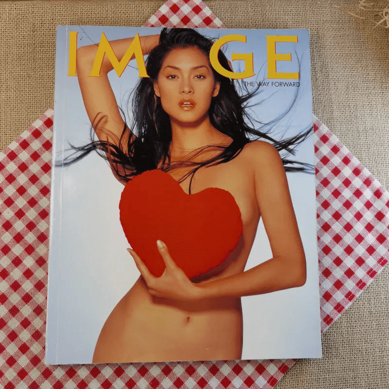 Image Volume 13 No.8 ส.ค.2543 ลูกเกด เมทินี รูปที่ 1
