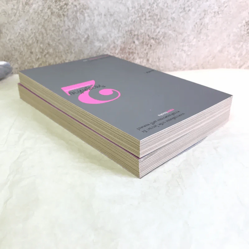 วิชาสุดท้ายที่มหาวิทยาลัยไม่ได้สอน เล่ม 1-2 - สฤณี อาชวานันทกุล แปล รูปที่ 5