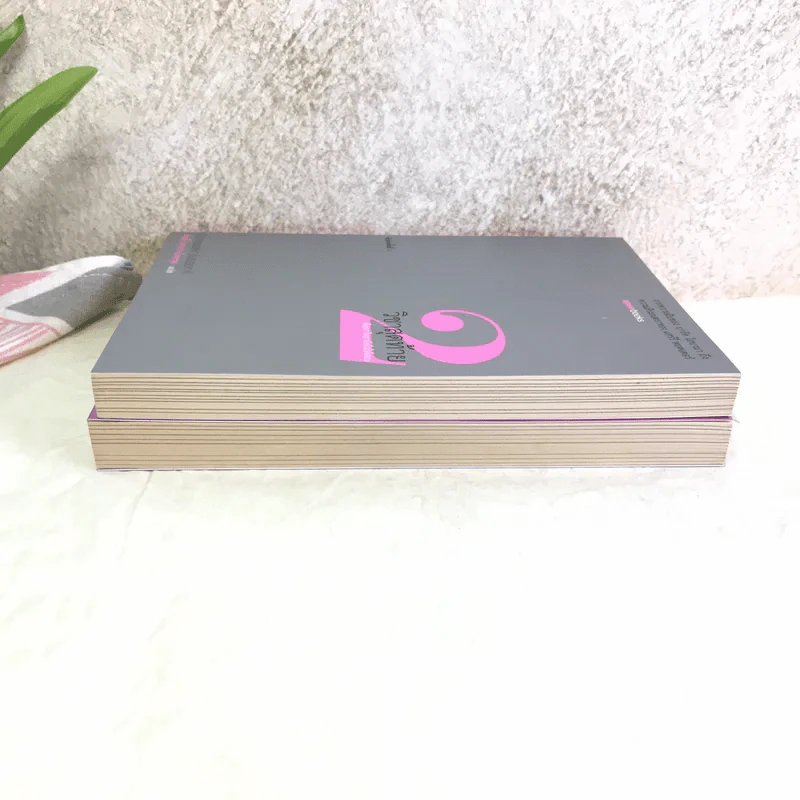 วิชาสุดท้ายที่มหาวิทยาลัยไม่ได้สอน เล่ม 1-2 - สฤณี อาชวานันทกุล แปล รูปที่ 3