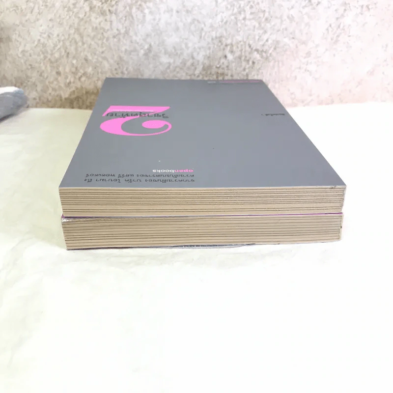 วิชาสุดท้ายที่มหาวิทยาลัยไม่ได้สอน เล่ม 1-2 - สฤณี อาชวานันทกุล แปล รูปที่ 6