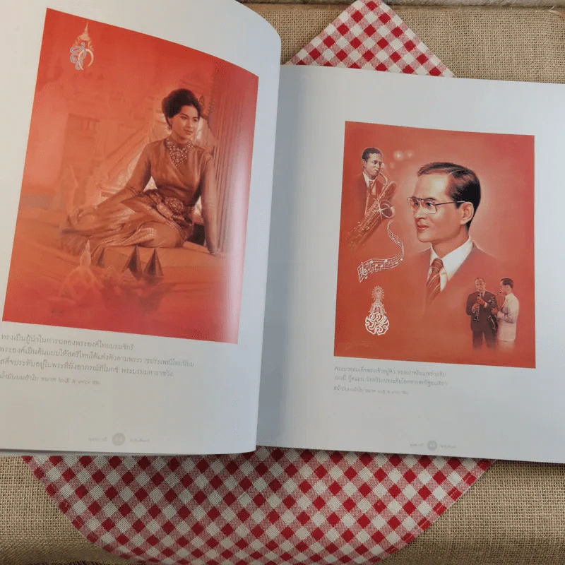 พุทธบารีจักรีบดินทร์ นิทรรศการศิลปวัฒนธรรมไทยร่วมสมัย ครั้งที่ 2 รูปที่ 12