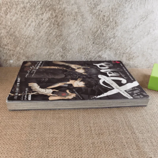 BlaCX 05 'จุดประกายความตายให้กลายเป็นที่จดจำ' รูปที่ 4