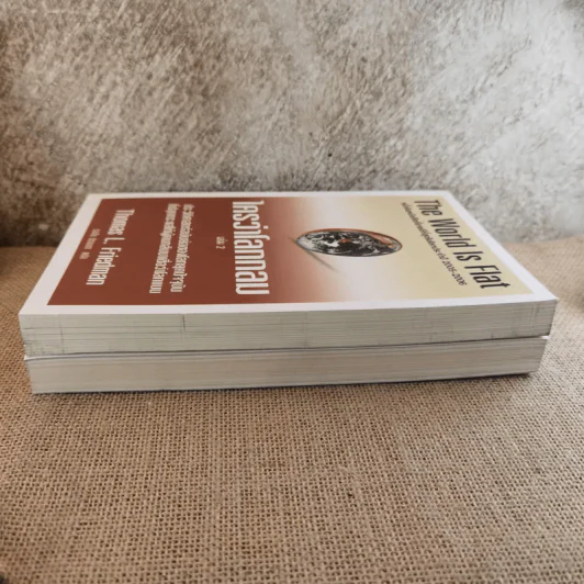 The World Is Flat ใครว่าโลกกลม เล่ม 1-2 - Thomas L. Friedman รูปที่ 4
