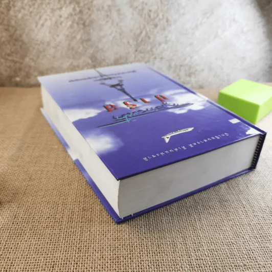 สุดขอบฟ้าปารีส - โกวิท ตั้งตรงจิตร รูปที่ 4