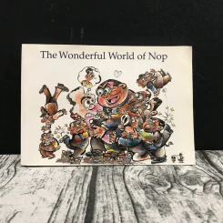 The Wonderful World of Nop รูปที่ 1