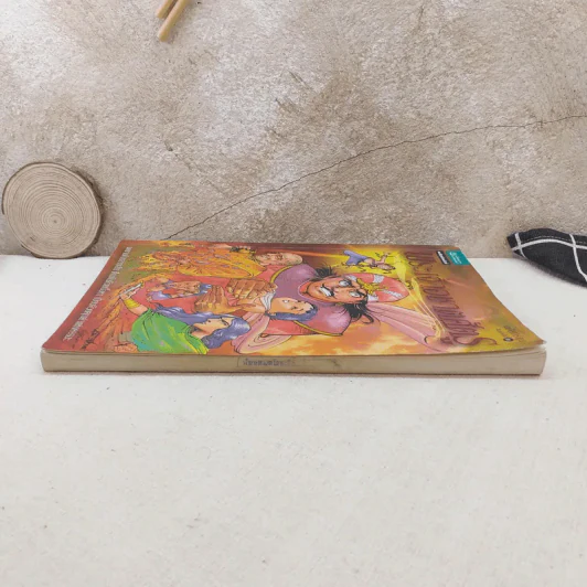 พระเจ้าอชาตศัตรู ฉบับการ์ตูน รูปที่ 5