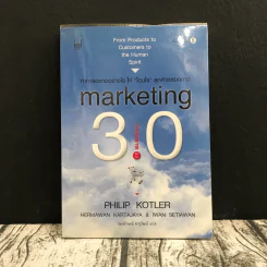 Marketing 3.0 การตลาด 3.0 ทำอย่างไรให้โดนใจลูกค้าตลอดกาล รูปที่ 1