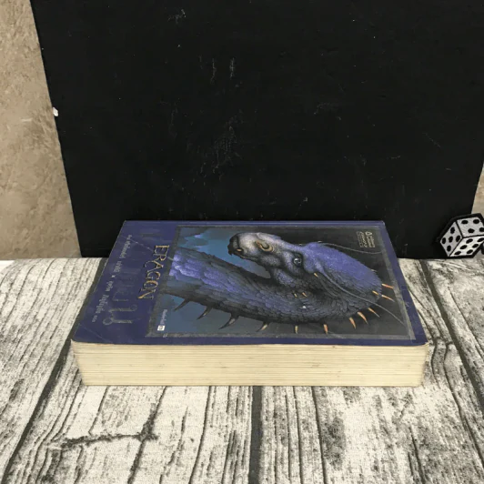เอรากอน Eragon เล่ม 1 รูปที่ 3