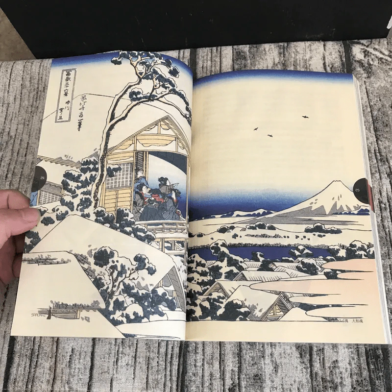 Samurai ถอดรหัสปรัชญาซามูไร เพื่อการบริหารยุคใหม่ เรื่องเล่าของญี่ปุ่น โดยคนญี่ปุ่น เพื่อคนไทย - Sakura รูปที่ 18