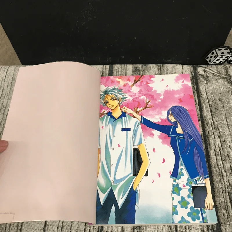 หยุดหัวใจไว้ที่ยัยจอมโหด เล่ม 1 รูปที่ 6
