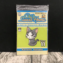 Chi's Sweet Home เล่ม 11 - Konami Kanata รูปที่ 1
