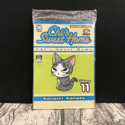 Chi's Sweet Home เล่ม 11 - Konami Kanata รูปที่ 1
