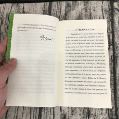 ความคิดคำนึง (บทกวีภาษาฝรั่งเศส) - สมเด็จพระเทพรัตนราชสุดาฯ สยามบรมราชกุมารี รูปที่ 9