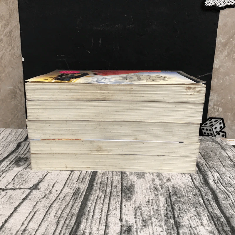 นวนิยายชุดสุภาพบุรุษจุฑาเทพ 5 เล่ม - ณารา, ร่มแก้ว, เก้าแต้ม, ซ่อนกลิ่น, แพรณัฐ รูปที่ 3