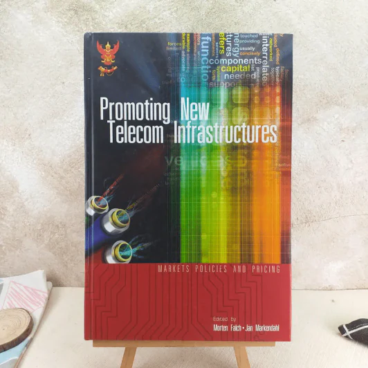 Promoting New Telecom Infrastructures รูปที่ 1