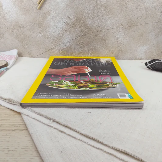 NATIONAL GEOGRAPHIC  ฉบับที่ 174 ม.ค.2559 รูปที่ 8