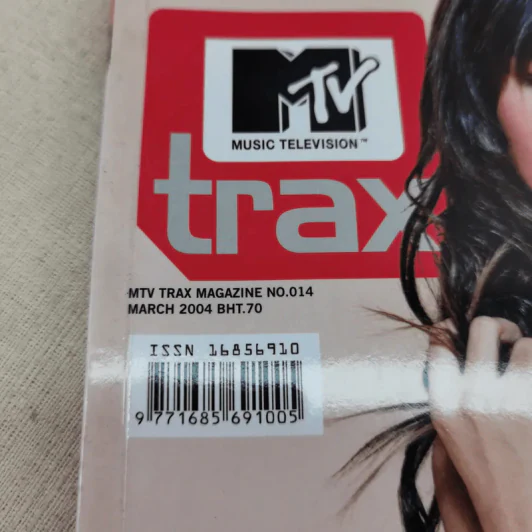 MTV Trax No.014 March 2004 ทาทายัง รูปที่ 3