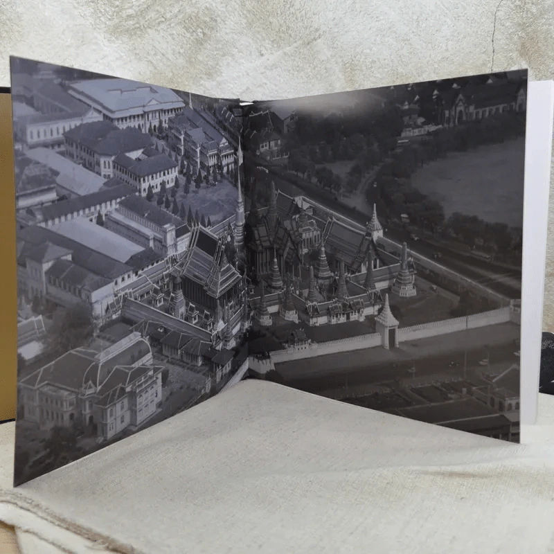 80 Years In Thailand A Journey Through Time ก้าวผ่านกาลเวลา รูปที่ 8