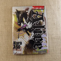 Alice อลิสในแดนมรณะ เล่ม 1-3 รูปที่ 12