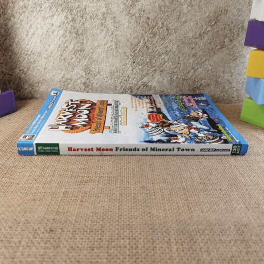 HARVEST MOON Friends of Mineral Town คู่มือการดำเนินชีวิตในบ้านไร่ที่สมบูรณ์ สำหรับเวอร์ชั่นภาษาอังกฤษ รูปที่ 3