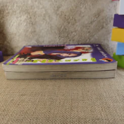 หยุดหัวใจไว้ที่ยัยจอมโหด เล่ม 1,3 รูปที่ 3