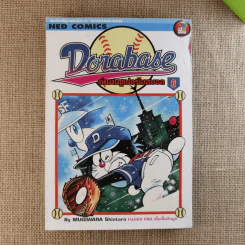 DORABASE ตำนานซูเปอร์เบสบอล เล่ม 5,6,13,15-18 ขายรวม 7 เล่ม รูปที่ 11