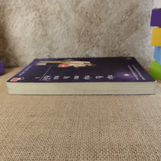 หนุ่มซึ้งหนุ่มแสบรักแนบหัวใจ เล่ม 2 - Guiyeoni รูปที่ 4