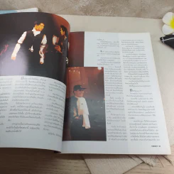 Trendy man เทรนดีแมน ปีที่ 4 ฉบับที่ 38 ตุลาคม 2538 ปกเบิร์ด ธงไชย รูปที่ 7