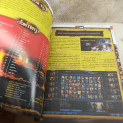 League of Legends : Turn Pro รูปที่ 7
