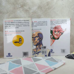 How To Draw Manga รวม 3 เล่ม การวาดภาพสัตว์ + Sketching Manga-Style ตัวละครที่น่าจดจำ + การวาดการ์ตูนในแบบมังงะ รูปที่ 4