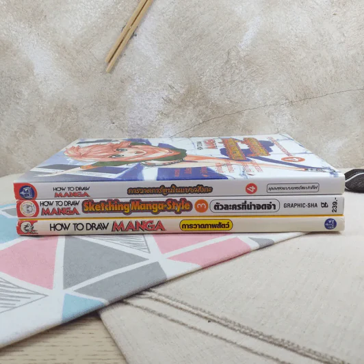 How To Draw Manga รวม 3 เล่ม การวาดภาพสัตว์ + Sketching Manga-Style ตัวละครที่น่าจดจำ + การวาดการ์ตูนในแบบมังงะ รูปที่ 5
