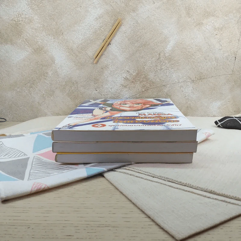 How To Draw Manga รวม 3 เล่ม การวาดภาพสัตว์ + Sketching Manga-Style ตัวละครที่น่าจดจำ + การวาดการ์ตูนในแบบมังงะ รูปที่ 6
