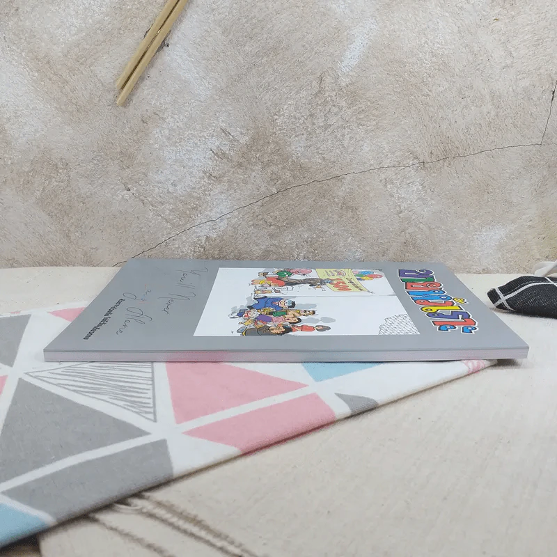 ขายหัวเราะฉบับพิเศษ ฉบับที่ 1500 Limited Edition หัวเราะด้วยกัน ไม่มีวันเดียวดาย รูปที่ 5