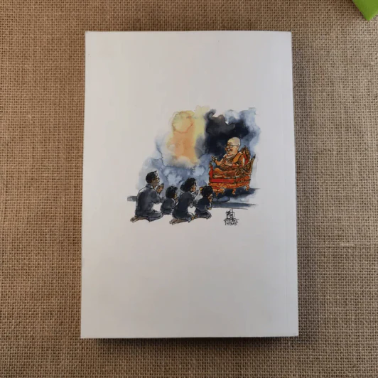 ชวนม่วนชื่น เล่ม 1+2 ธรรมะบันเทิงหลายเรื่องเล่า - พระอาจารย์พรหม รูปที่ 19