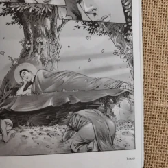 พุทธประวัติ ฉบับการ์ตูน รูปที่ 11
