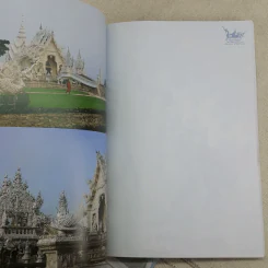 สมุดบันทึก สุดอลังการ งานศิลป์ วัดร่องขุน จังหวัดเชียงราย รูปที่ 10