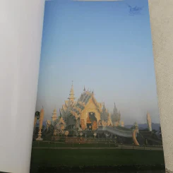 สมุดบันทึก สุดอลังการ งานศิลป์ วัดร่องขุน จังหวัดเชียงราย รูปที่ 7