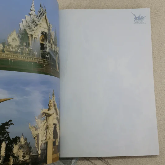 สมุดบันทึก สุดอลังการ งานศิลป์ วัดร่องขุน จังหวัดเชียงราย รูปที่ 8