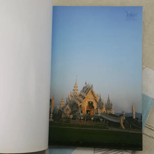 สมุดบันทึก สุดอลังการ งานศิลป์ วัดร่องขุน จังหวัดเชียงราย รูปที่ 7