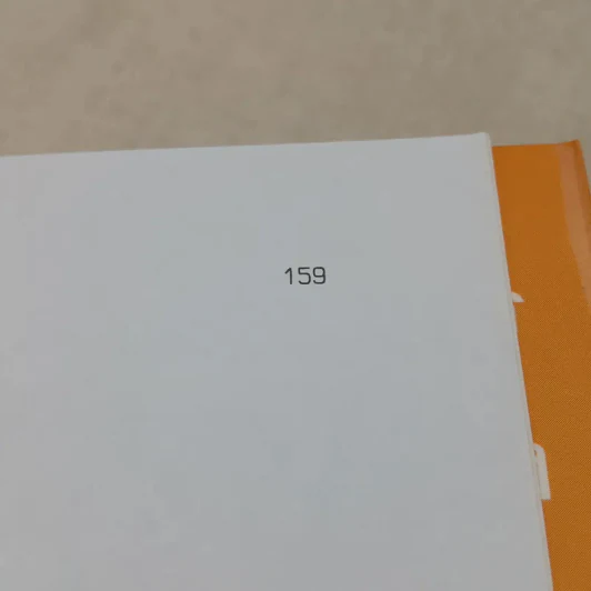 รวมเรื่องสั้นคัดสรร คาร์บูลเซล - จำลอง ฝั่งชลจิตร รูปที่ 12