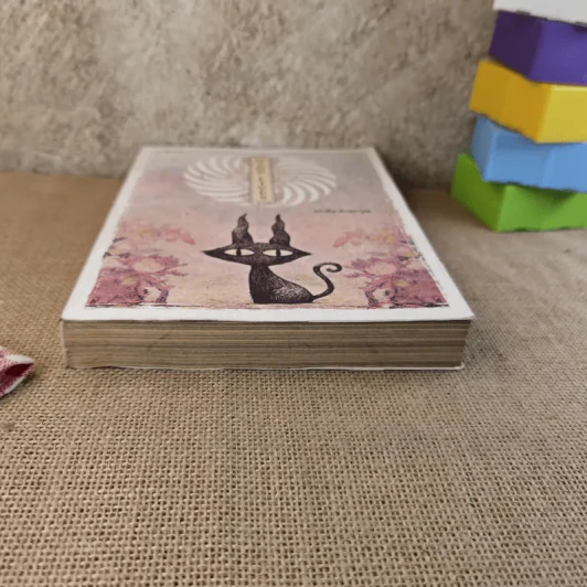 Nine Lives - ทรงศีล ทิวสมบุญ รูปที่ 5