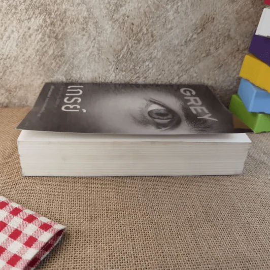Grey เกรย์ - E L James (อี แอล เจมส์) รูปที่ 4