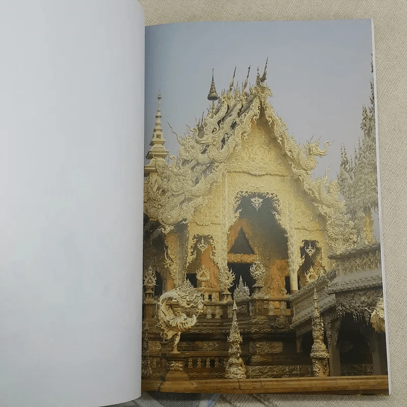 สมุดบันทึก สุดอลังการ งานศิลป์ วัดร่องขุน จังหวัดเชียงราย รูปที่ 9