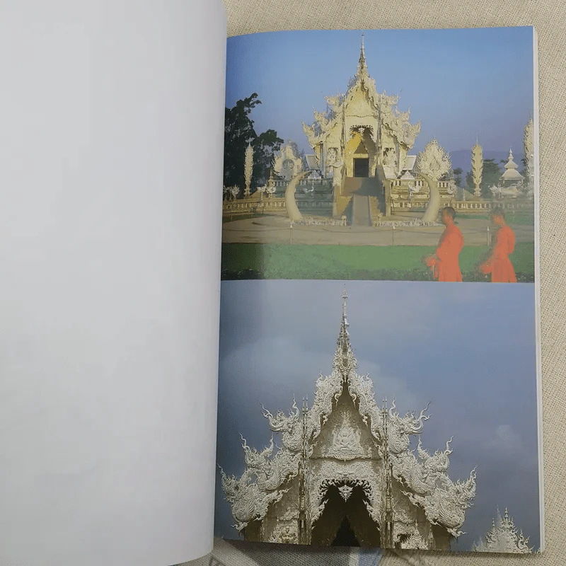 สมุดบันทึก สุดอลังการ งานศิลป์ วัดร่องขุน จังหวัดเชียงราย รูปที่ 11