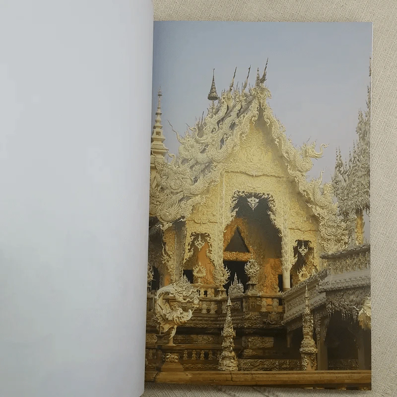 สมุดบันทึก สุดอลังการ งานศิลป์ วัดร่องขุน จังหวัดเชียงราย รูปที่ 9