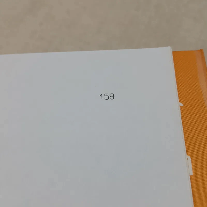 รวมเรื่องสั้นคัดสรร คาร์บูลเซล - จำลอง ฝั่งชลจิตร รูปที่ 12