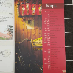 Japan ญี่ปุ่น คนเดียวก็เที่ยวได้ รูปที่ 16