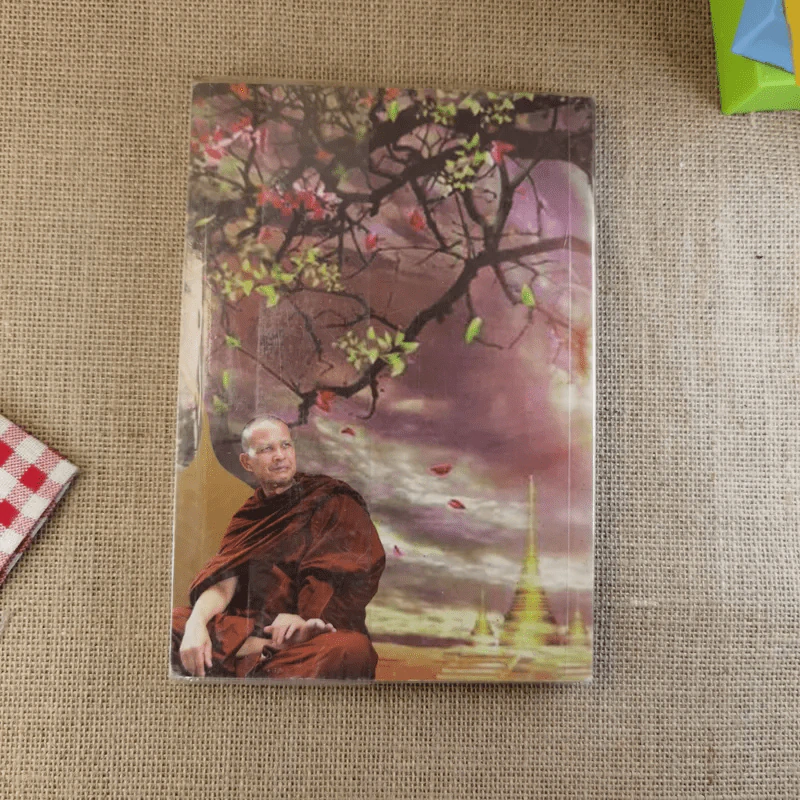 สุขที่ธรรม ตามรอยพระบาท - หลวงพ่อเฉลิมโชค รูปที่ 2